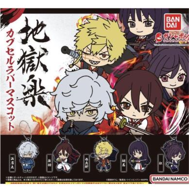 Hell's Paradise: Jigokuraku Capsule Rubber mascot all 5 types set full complete