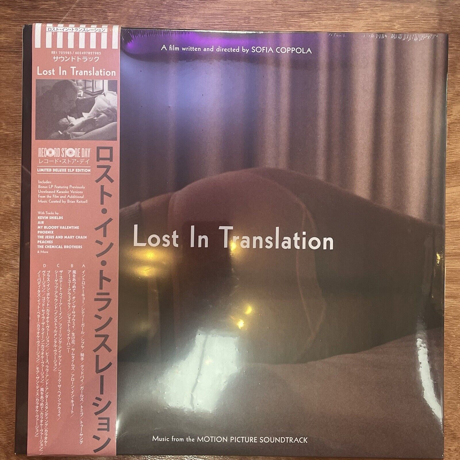 Lost In Translation (Music From The Motion Picture Soundtrack)- RSD 2024- 2LP