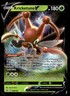 Pokemon TCG Battle Styles #006/163 Kricketune V LP