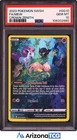 Pokemon 2023 Mew GG10 Full Art Galarian Gallery Crown Zenith GEM MINT PSA 10