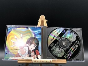 Princess Quest  (Sega Saturn,1998) from japan