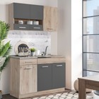 Küchenzeile ohne Geräte Grau 120 cm Küche Küchenblock Einbauküche Homestyle4u