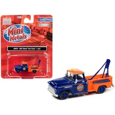 Classic Metal Works 1957 Chevrolet Gulf Tow Truck HO Scale