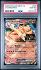 PSA 10 Charizard ex 006/165 Double Rare Pokemon Card SV151 Mew EN