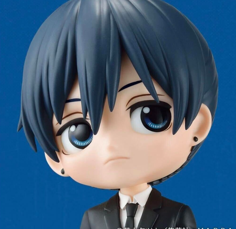 aki Funko Pop Chainsaw Man Aki Vinyl Figure, 4.65