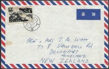 CHINA 1985 single franking airmail cover to New Zealand....................62439