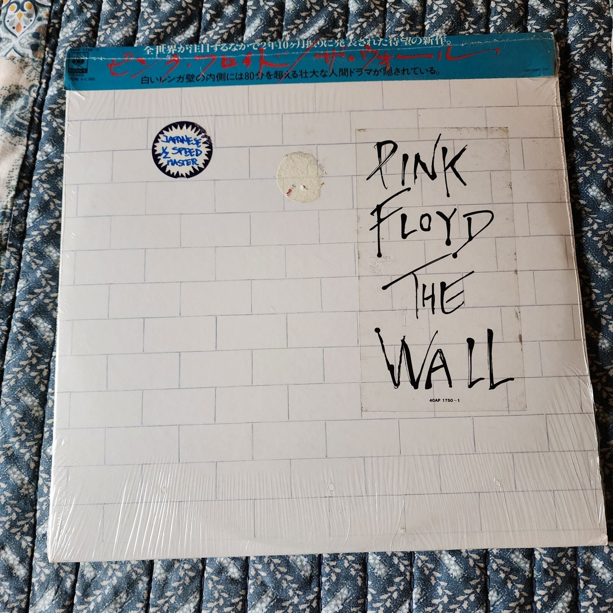 Pink Floyd／ The Wall SONY(40AP1750~1) PINK FLOYD The Wall 1979 JAPAN 2 LP New Rare SEALED! 40AP