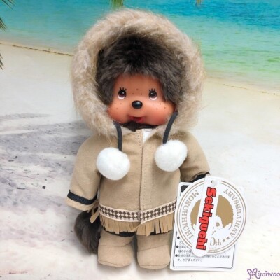 276040 Sekiguchi Monchhichi S Size 20cm Plush National Alaska Boy ~ RARE ~
