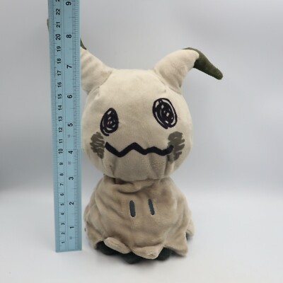  Pokemon Center 10-Inch Shiny Mimikyu Stuffed Plush