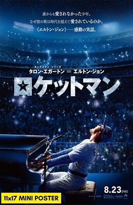 Rocketman (2019) Movie Poster 11x17 Elton John Music Biopic