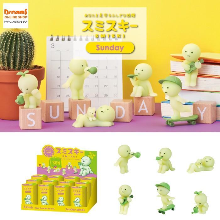 SMISKI SUNDAYフィギュア 44個セット Smiski Sunday - 1pc – Smiski Shop