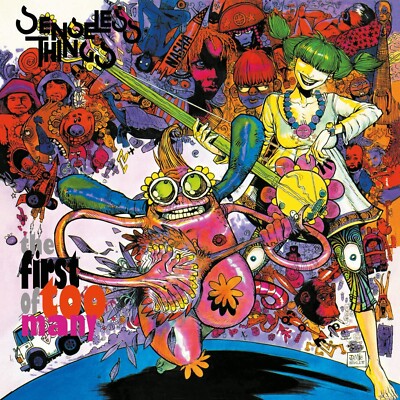 The First Of Too Many Box Set Senseless Things CD
