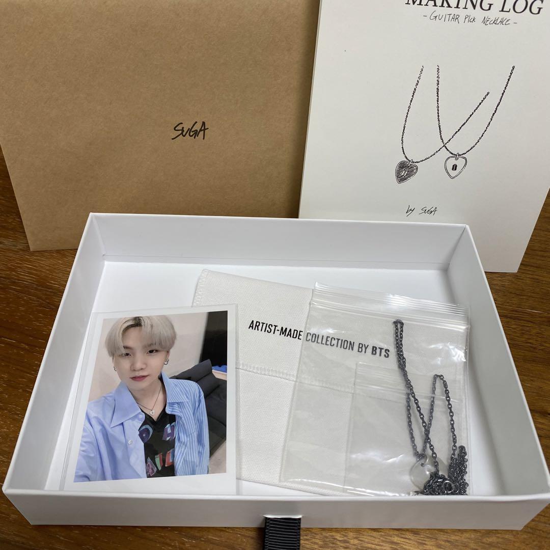 BTS SUGA Artist-Made Collection Guitar Pick Necklace Black Silver