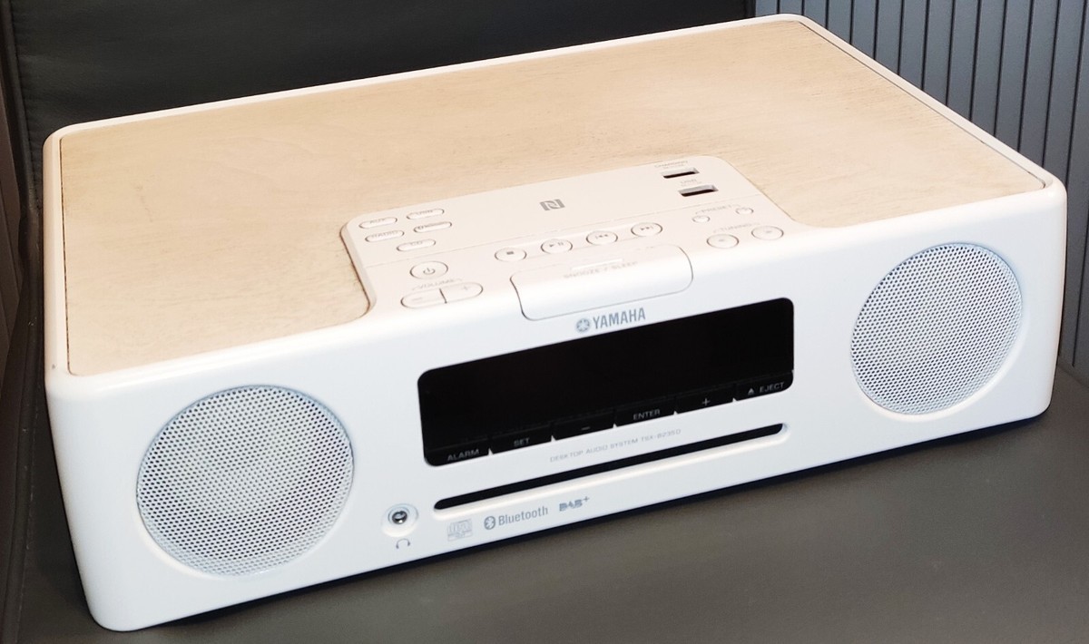 Yamaha Desktop Audio System TSX-B235 D - Super Lautsprecherchassis
