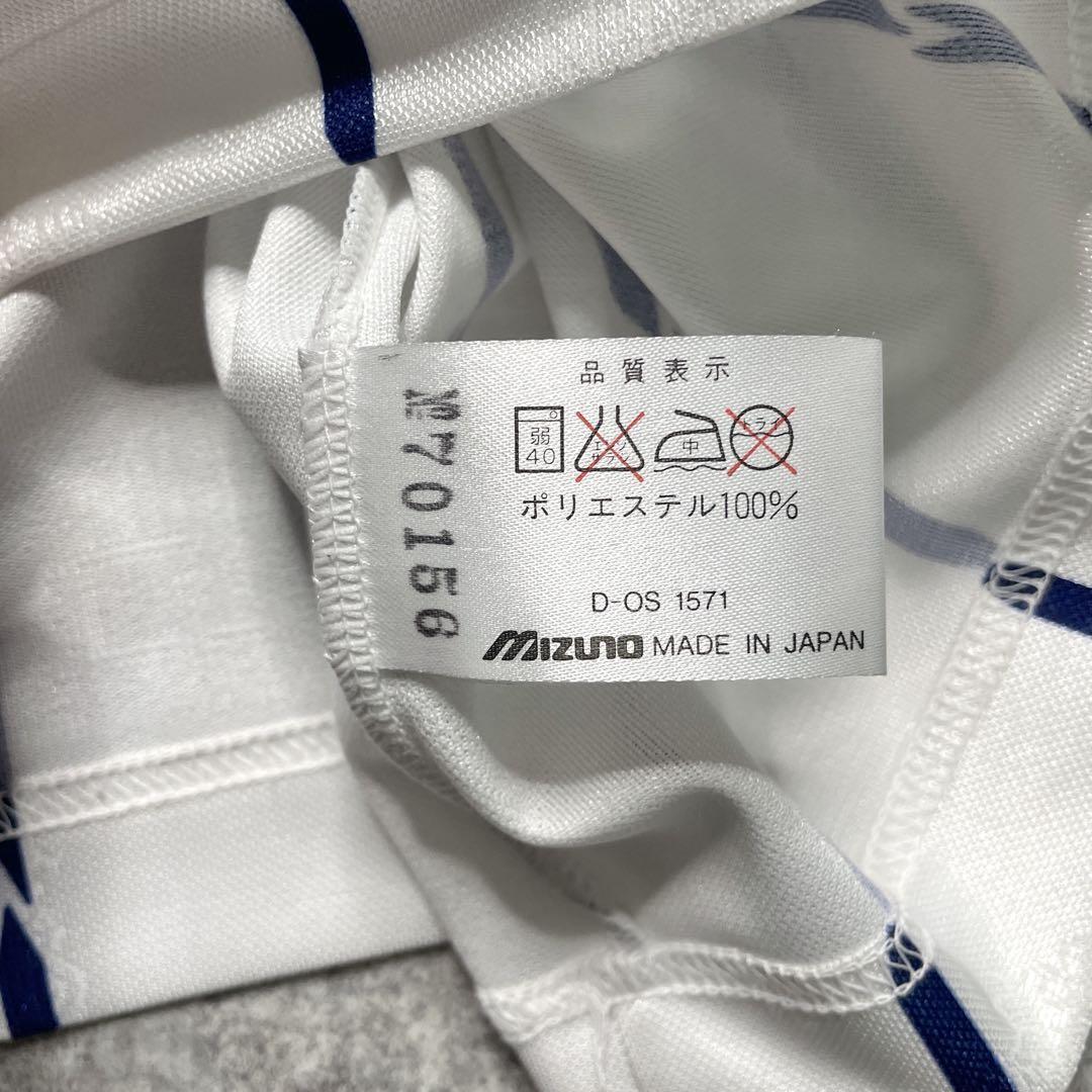 97-99 Mizuno Cerezo Osaka away L/S player-issued #3 used From 