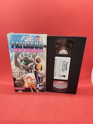 （新品未開封）PATLABOR ON TELEVISION SERIES 1 Patlabor the Mobile Police TV Vol 1 (VHS, Subtitled) Manga Anime