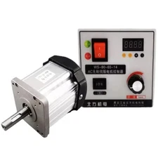 Brushless DC Servo Motor Kit 600W 800W with Speed Adjustable Controller