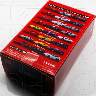 ミニカー Ferrari 512BB LM 1980 JLM Racing FERRARI 512BB LM 1980 Le Mans / 1/24 Scale model - YouTube