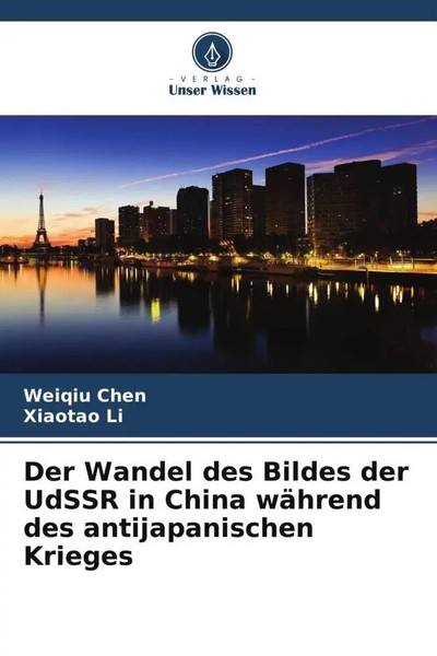 Der Wandel Des Bildes Der Udssr In China WäHrend Des Antijapanischen Krieges-image