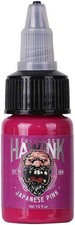 Tattoo Ink Set 1/2Oz 15Ml Tattoo Supply Ink USA 7 Color Pigment Kit TI203-15-7