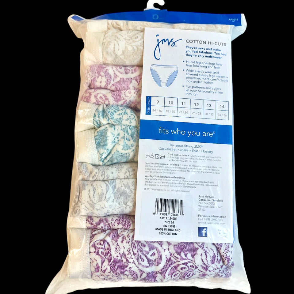 JMS Just My Size Lace Effects Cotton Briefs 5 Pack Underwear Panties Plus Sz 14 - Image 2 of 4