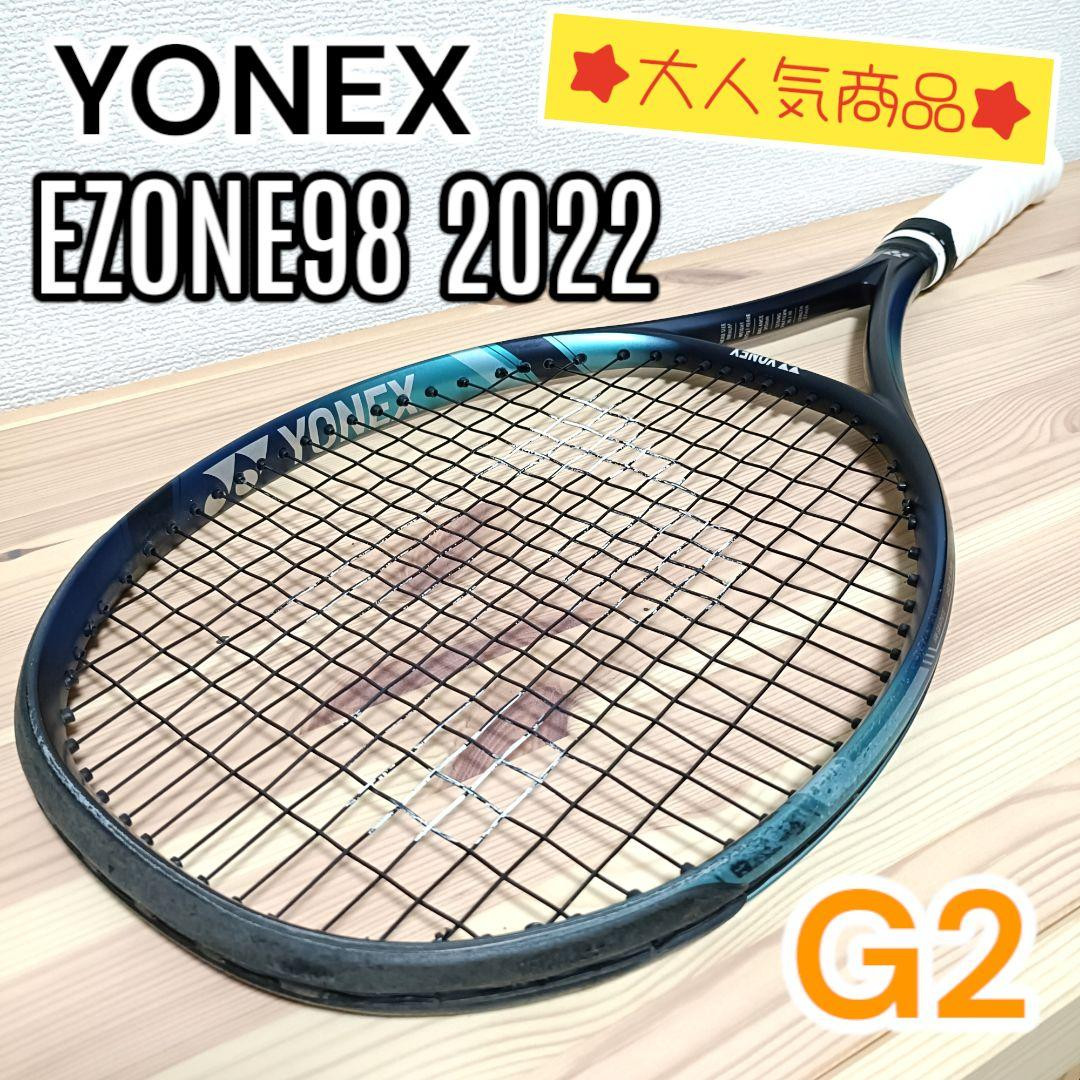 YONEX EZONE98L G2 2022モデル（ヨネックス ラケット]Eゾーン98L