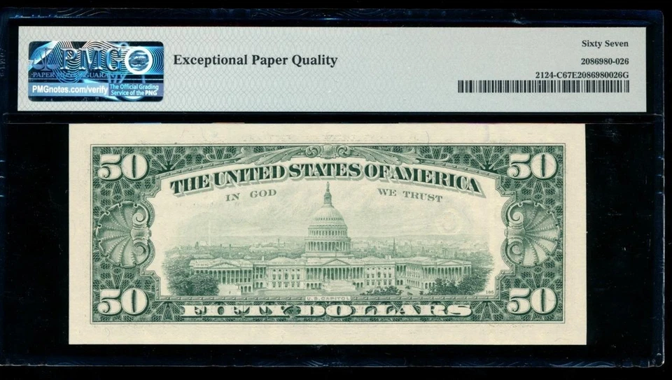 AC 1990 $50 Philadelphia FRN PMG 67 EPQ Fr 2124-C (price for one) - Image 4 of 4