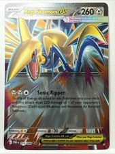 Mega Skarmory ex 055/088 Me03: Perfect Order Holo