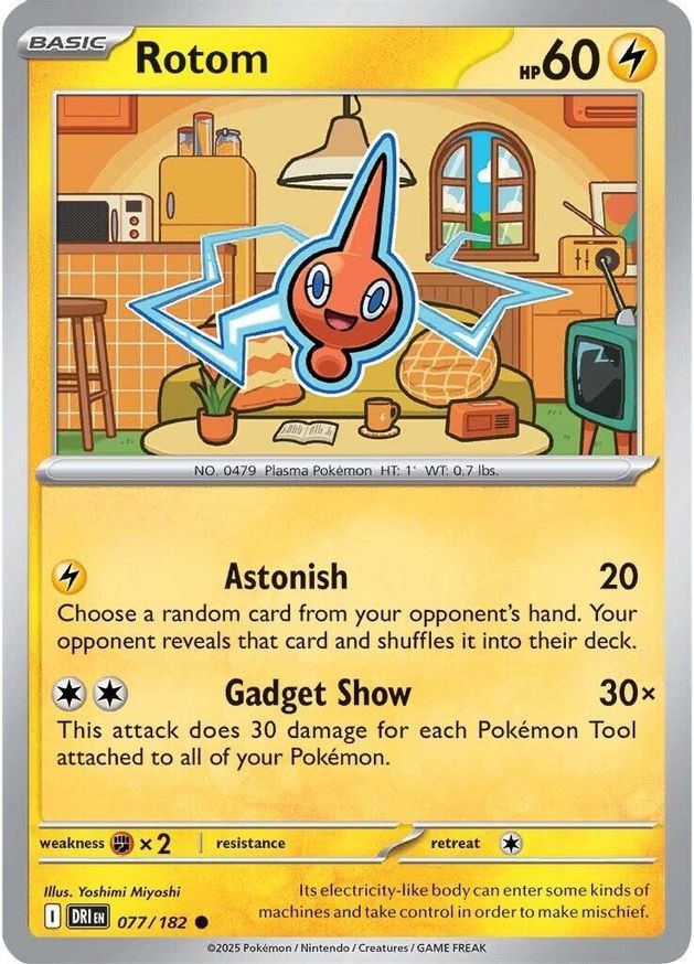 Pokemon Rotom (77/256) Destined Rivals NM REVERSE HOLO
