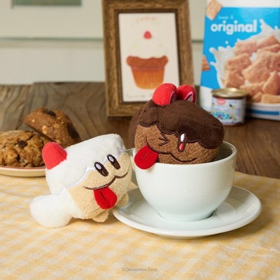 Cookie Run Kingdom Choco Cake Hound Keyring Set of 2 Plush Keychain Stuffed Toy
