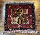 Vintage Red Cream Turkish Rug Oushak Hand Knotted Wool Carpet Mat 20.5 X 19” — photo 3