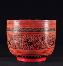 A fine lacquerware water cup, Bagan, Burma (Myanmar), late 19th / early 20th c,