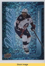 2024 Upper Deck Extended Series Dazzlers Blue Kirill Marchenko #DZ-115 READ a2p
