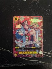 Boa Hancock - OP14-112 SP The Azure Sea's Seven Foil Japanese