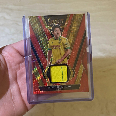 Panini Select Ligue 1 Hyun-Seok Hong Select Swatches Prizm SW-HSH FC Nantes