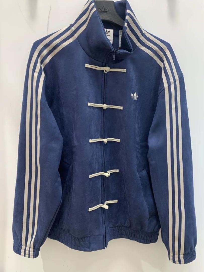ウォーキング・ランニングウェア adidas Track Jacket/NAVY adidas China Exclusive Year of the Snake Track Jacket Navy