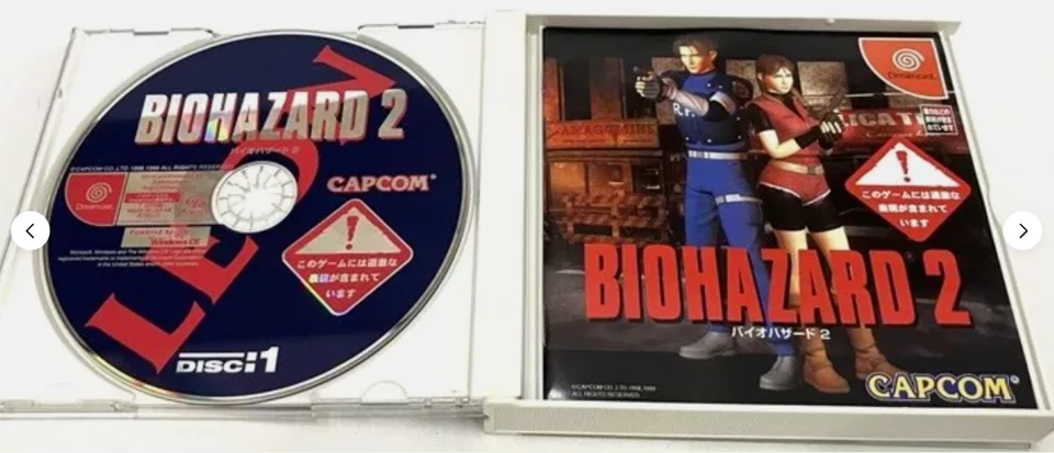 Resident Evil 2 Biohazard Code Veronica Set of 2 Dreamcast Japan Ver. - Image 4 of 4