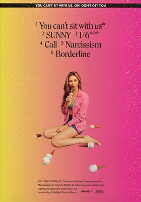 SUNMI 1/6 NEW CD