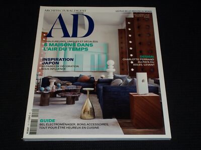 2018 NOVEMBER ARCHITECTURAL DIGEST MAGAZINE - FRENCH TEXT ISSUE - E 1878