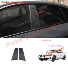 Dry Carbon Fiber *2PCS Pillar Post Cover Door Trim For BMW i4 2022 2023 2024