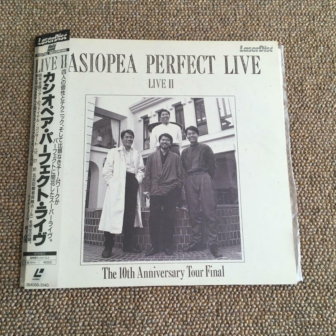 Casiopea Perfect Live Live II LD Laserdisc 10th Anniversary SM037