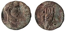 💵*2ND NOTO*MOLTO RARO*-SEVERUS ALEXANDER-25,53mm/12,00g-222-235 AD-T_G_COINS!