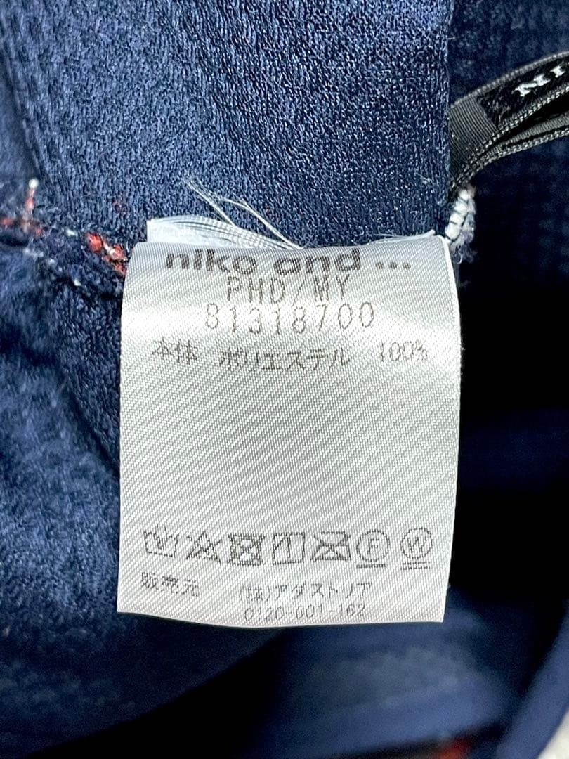 Pendleton x Niko and Native Pattern Boa Fleece Zi… - image 7