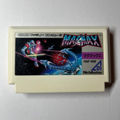 MagMax (Nintendo Famicom 1986) Japan Import - Kombiversand