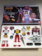 Bandai Soul of Chogokin GX-06 Getter Robo