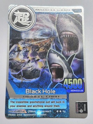 Brand New (Unused) Animal Kaiser Plus Version 2 Silver Card (Black