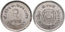 Nepal - 2 Rupees 1983 Kupfer-Nickel-Legierung