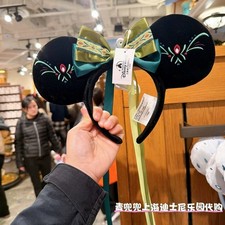 Disney Parks Anna Frozen Fantasy Springs Mouse Ears Tokyo Resort Headband Japan