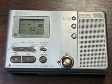 SONY MZ-B10 MiniDisc Recorder MDLP Type-S Tested Working Japan