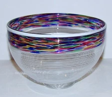 GORGEOUS HTF SIGNED 2000 MCKENZIE ART GLASS WHITE SPIRAL & RAINBOW 7 7/8" BOWL